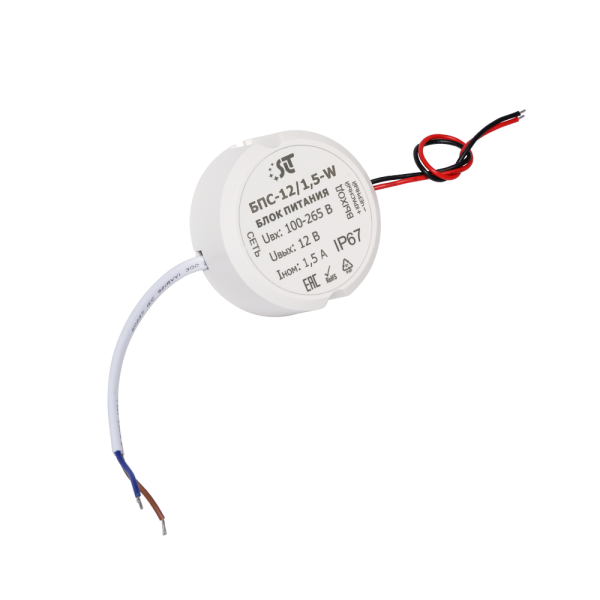 Блок питания БПС-12/1,5-W SLT