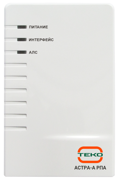 Расширитель проводной адресный Астра-А-РПА Теко