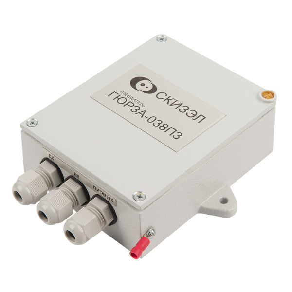 Извещатель Гюрза-038ПЗ СКИЗЭЛ