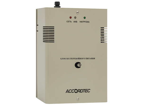 Блок питания ББП-50 ТР исп.1 AccordTec
