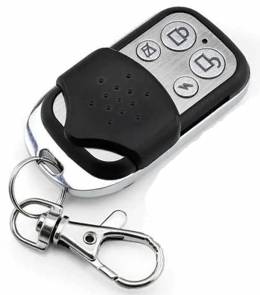 Пульт беспроводной постановки/снятия с охраны PU-06 ИПРо