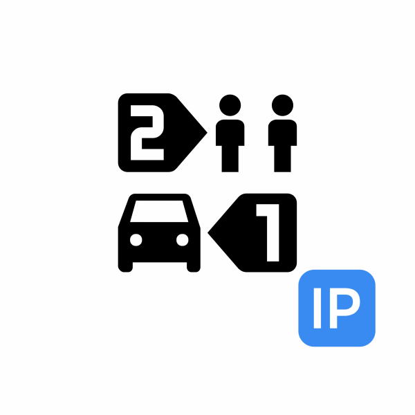 Лицензия Модуль видеоаналитики "Подсчет объектов" «СОКОЛ» для IP-камер